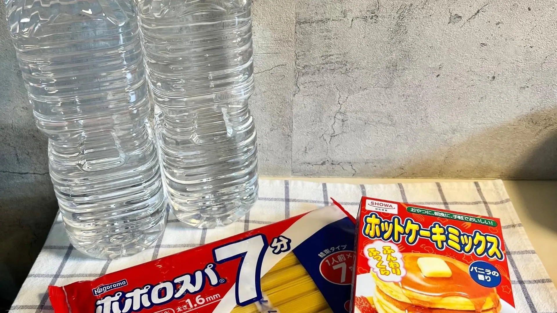 Vista Ikegami 202 - Vacation Stay 17403 Tokio 0*,  Japonia